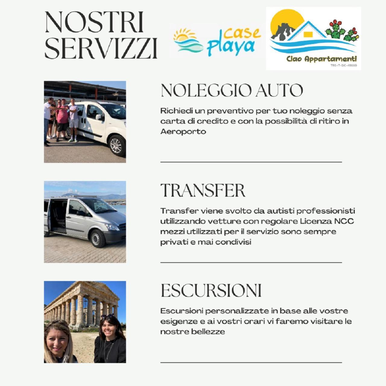 Ciao Appartamenti Centro Paese 巴莱斯特拉泰 外观 照片